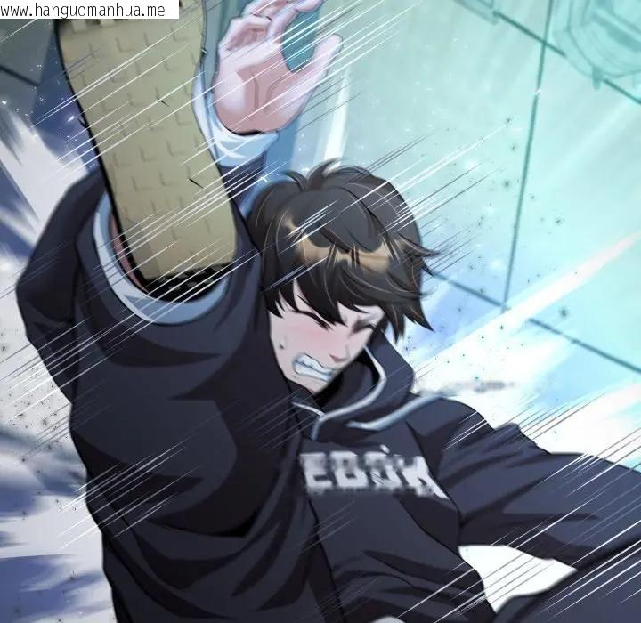 韩国漫画黑帮千金养成记/刺龙刺凤的女友韩漫_黑帮千金养成记/刺龙刺凤的女友-第21话在线免费阅读-韩国漫画-第175张图片