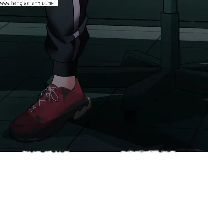 韩国漫画黑帮千金养成记/刺龙刺凤的女友韩漫_黑帮千金养成记/刺龙刺凤的女友-第21话在线免费阅读-韩国漫画-第239张图片