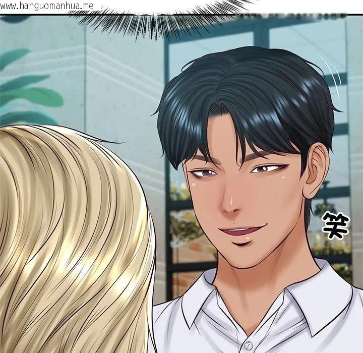 韩国漫画财阀家的女婿韩漫_财阀家的女婿-第75话在线免费阅读-韩国漫画-第82张图片