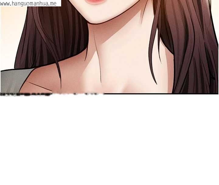 韩国漫画私密视角韩漫_私密视角-第74话-与阿姨的约会在线免费阅读-韩国漫画-第48张图片