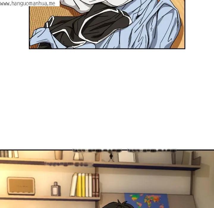 韩国漫画下班后的例行恋爱/下班后的秘密关系韩漫_下班后的例行恋爱/下班后的秘密关系-第101话在线免费阅读-韩国漫画-第36张图片