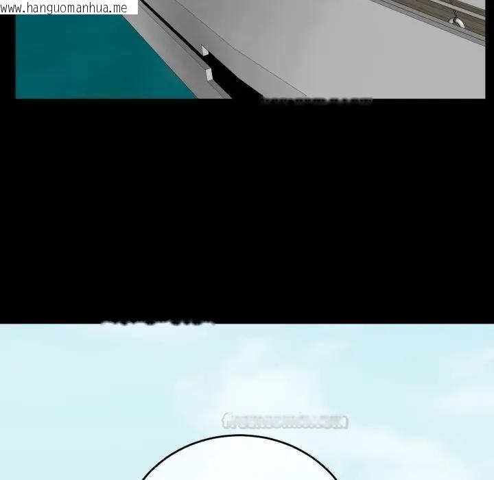 韩国漫画少爷的替身韩漫_少爷的替身-第47话在线免费阅读-韩国漫画-第112张图片