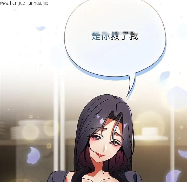 韩国漫画硬也要拍完韩漫_硬也要拍完-第35话在线免费阅读-韩国漫画-第116张图片