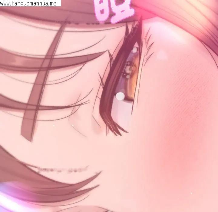 韩国漫画不只是朋友韩漫_不只是朋友-第8话在线免费阅读-韩国漫画-第167张图片