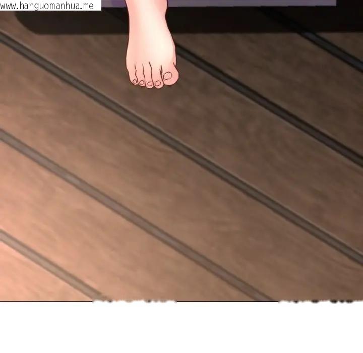 韩国漫画黑帮千金养成记/刺龙刺凤的女友韩漫_黑帮千金养成记/刺龙刺凤的女友-第21话在线免费阅读-韩国漫画-第254张图片