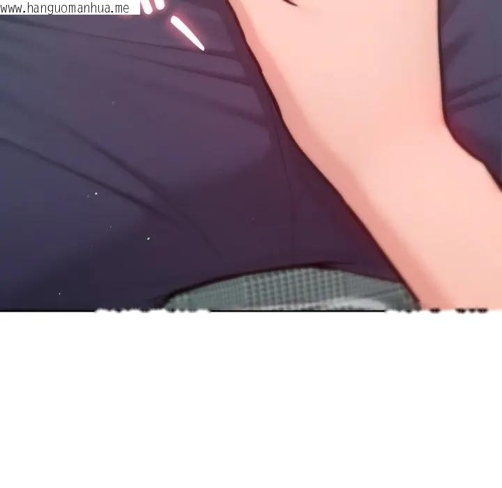 韩国漫画不只是朋友韩漫_不只是朋友-第8话在线免费阅读-韩国漫画-第20张图片