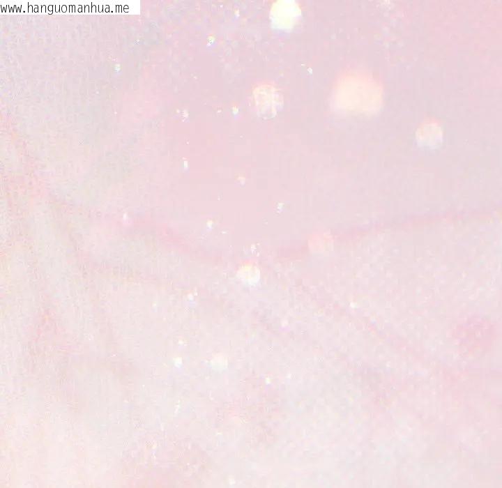 韩国漫画少爷的替身韩漫_少爷的替身-第47话在线免费阅读-韩国漫画-第63张图片