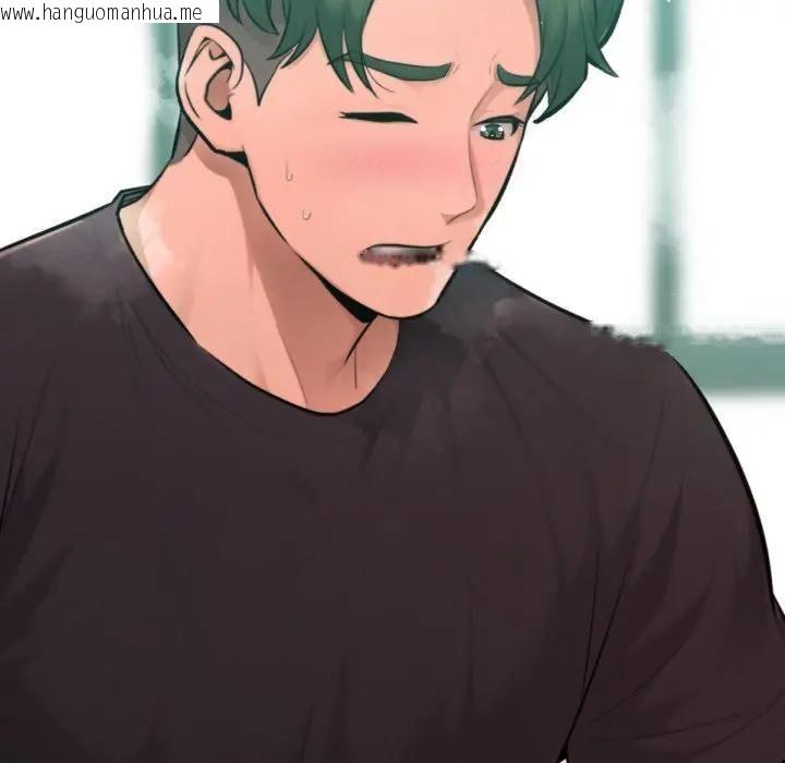 韩国漫画不只是朋友韩漫_不只是朋友-第8话在线免费阅读-韩国漫画-第58张图片