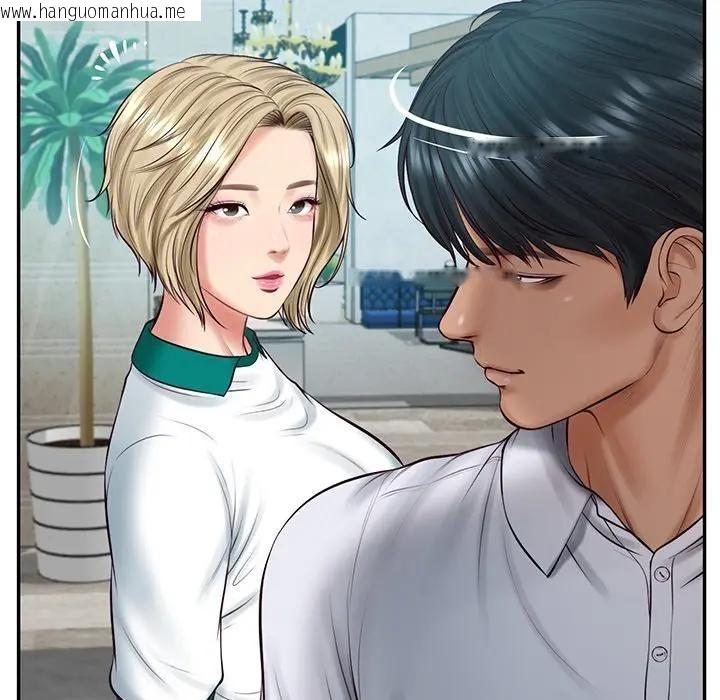 韩国漫画财阀家的女婿韩漫_财阀家的女婿-第75话在线免费阅读-韩国漫画-第22张图片