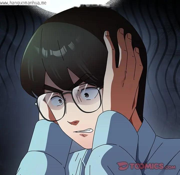 韩国漫画硬也要拍完韩漫_硬也要拍完-第35话在线免费阅读-韩国漫画-第48张图片