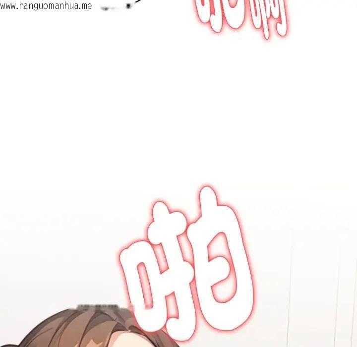 韩国漫画亲切的熟女邻居韩漫_亲切的熟女邻居-第20话在线免费阅读-韩国漫画-第146张图片