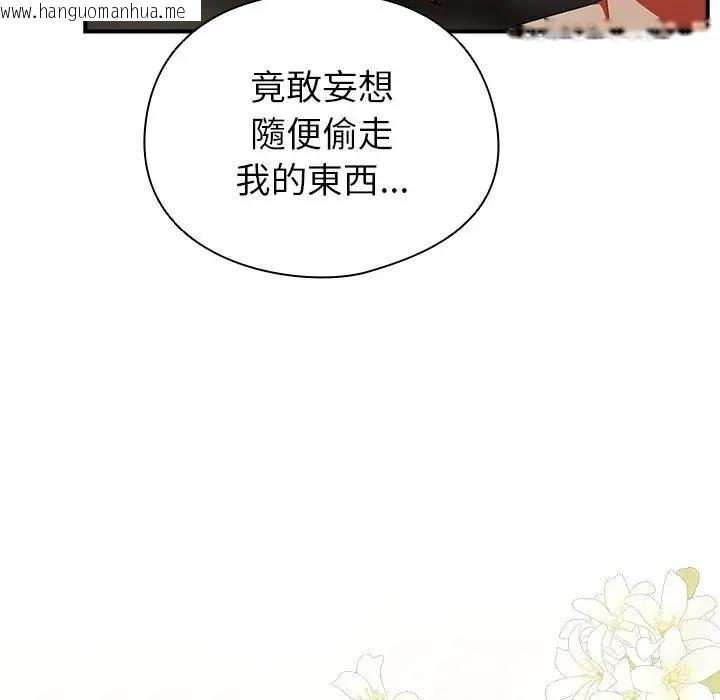 韩国漫画硬也要拍完韩漫_硬也要拍完-第35话在线免费阅读-韩国漫画-第18张图片