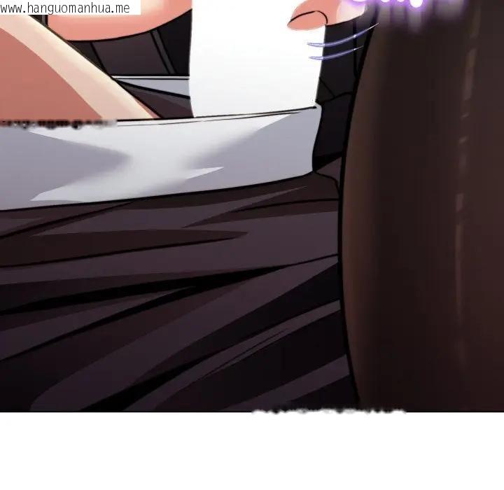 韩国漫画黑帮千金养成记/刺龙刺凤的女友韩漫_黑帮千金养成记/刺龙刺凤的女友-第21话在线免费阅读-韩国漫画-第66张图片