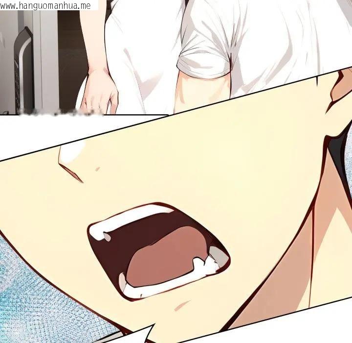 韩国漫画亲切的熟女邻居韩漫_亲切的熟女邻居-第20话在线免费阅读-韩国漫画-第90张图片