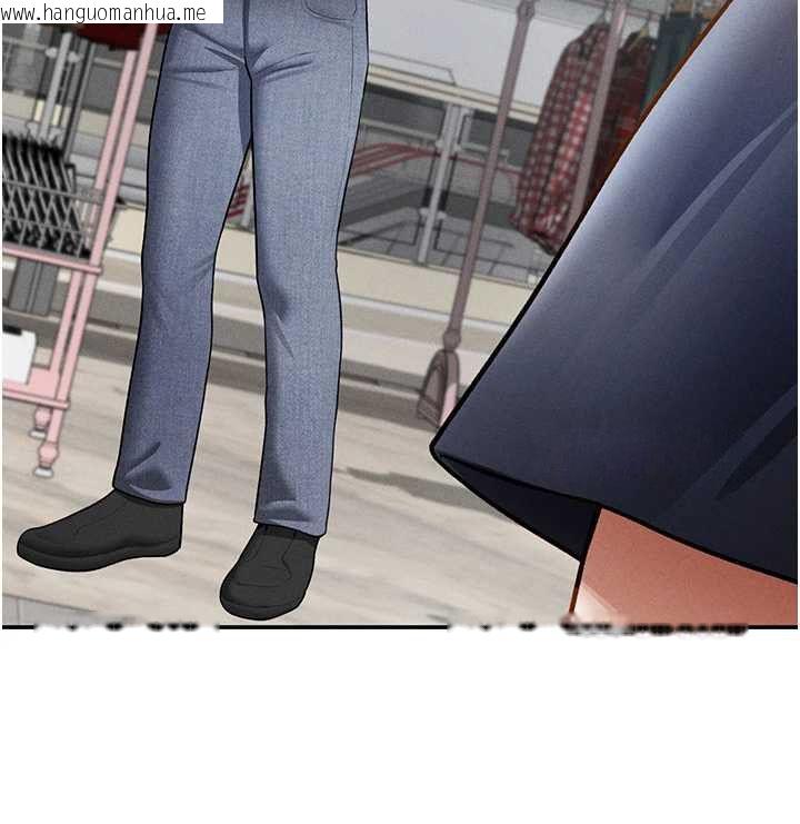 韩国漫画私密视角韩漫_私密视角-第74话-与阿姨的约会在线免费阅读-韩国漫画-第58张图片