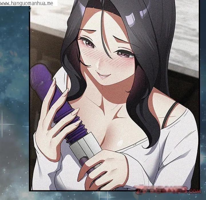 韩国漫画硬也要拍完韩漫_硬也要拍完-第35话在线免费阅读-韩国漫画-第111张图片