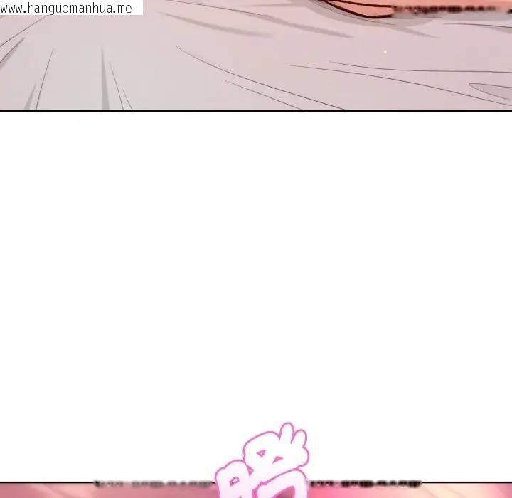 韩国漫画不只是朋友韩漫_不只是朋友-第8话在线免费阅读-韩国漫画-第166张图片