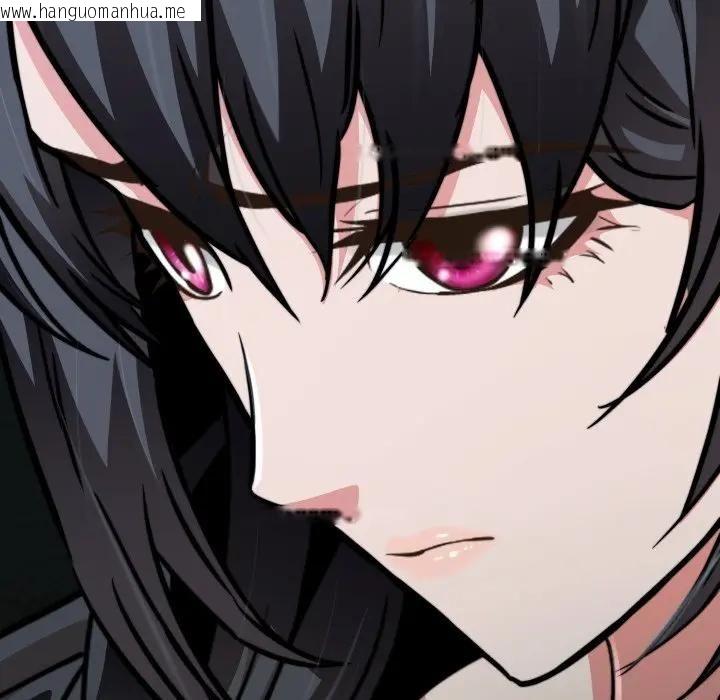 韩国漫画黑帮千金养成记/刺龙刺凤的女友韩漫_黑帮千金养成记/刺龙刺凤的女友-第21话在线免费阅读-韩国漫画-第242张图片