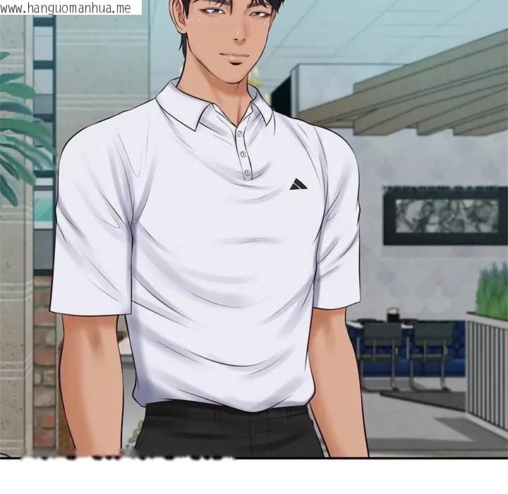 韩国漫画财阀家的女婿韩漫_财阀家的女婿-第75话在线免费阅读-韩国漫画-第78张图片