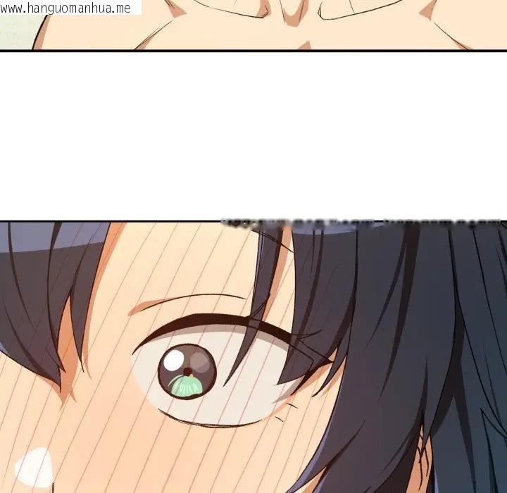 韩国漫画下班后的例行恋爱/下班后的秘密关系韩漫_下班后的例行恋爱/下班后的秘密关系-第101话在线免费阅读-韩国漫画-第85张图片