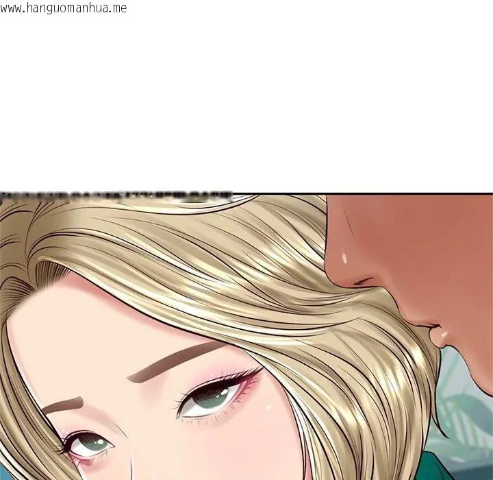 韩国漫画财阀家的女婿韩漫_财阀家的女婿-第75话在线免费阅读-韩国漫画-第30张图片