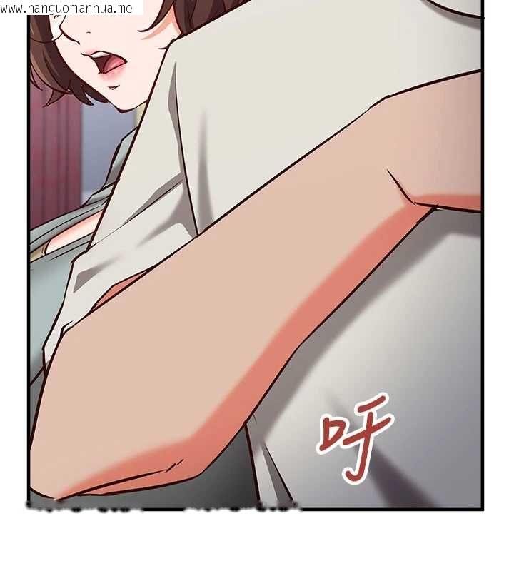 韩国漫画催眠偷心计韩漫_催眠偷心计-第11话-被工读生舔到高潮在线免费阅读-韩国漫画-第159张图片