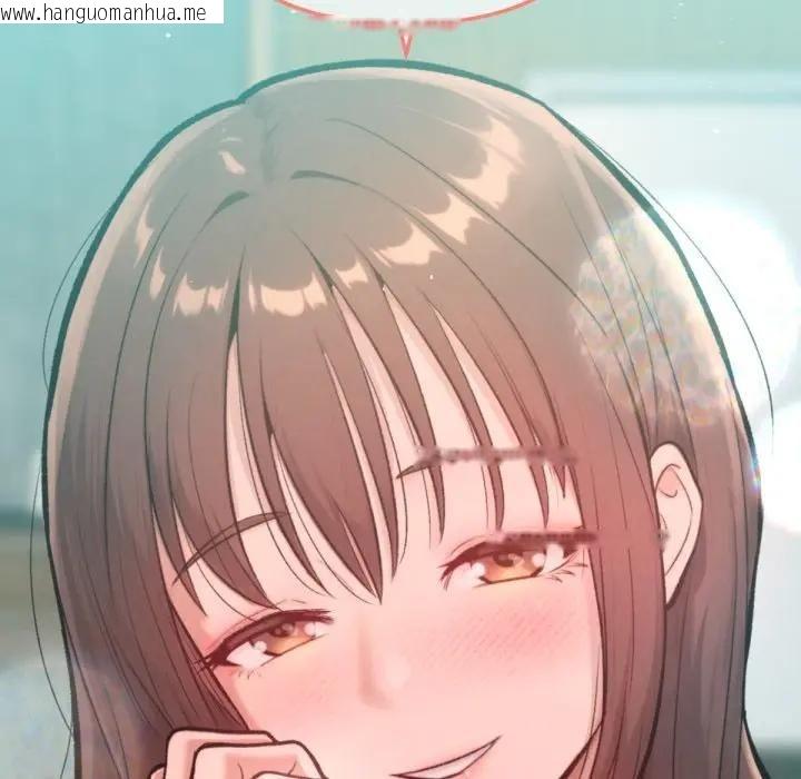 韩国漫画不只是朋友韩漫_不只是朋友-第8话在线免费阅读-韩国漫画-第104张图片