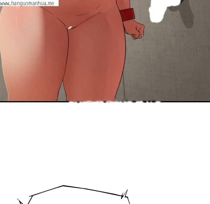 韩国漫画危险同学会韩漫_危险同学会-第112话在线免费阅读-韩国漫画-第40张图片