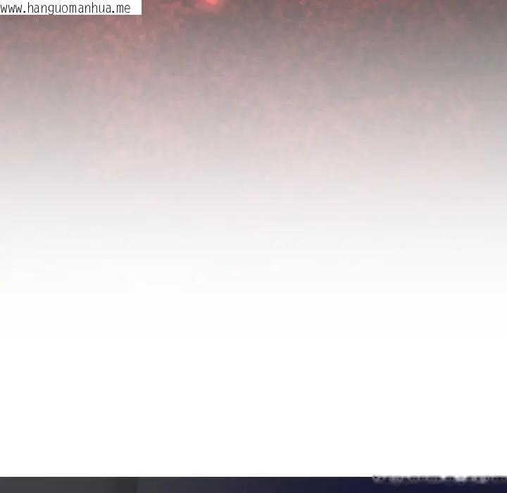 韩国漫画黑帮千金养成记/刺龙刺凤的女友韩漫_黑帮千金养成记/刺龙刺凤的女友-第21话在线免费阅读-韩国漫画-第105张图片