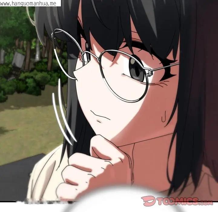 韩国漫画危险同学会韩漫_危险同学会-第112话在线免费阅读-韩国漫画-第68张图片