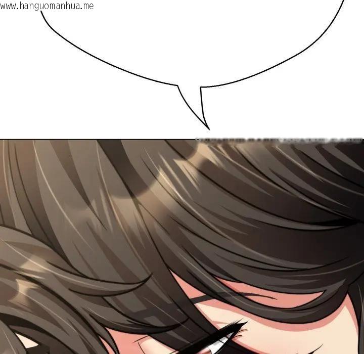 韩国漫画黑帮千金养成记/刺龙刺凤的女友韩漫_黑帮千金养成记/刺龙刺凤的女友-第21话在线免费阅读-韩国漫画-第92张图片