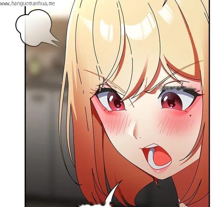 韩国漫画硬也要拍完韩漫_硬也要拍完-第35话在线免费阅读-韩国漫画-第17张图片