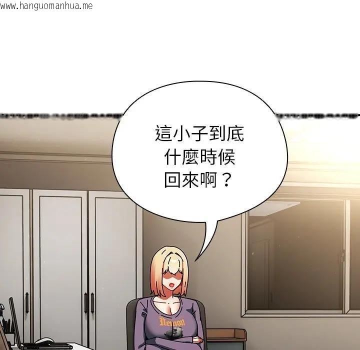 韩国漫画硬也要拍完韩漫_硬也要拍完-第35话在线免费阅读-韩国漫画-第5张图片