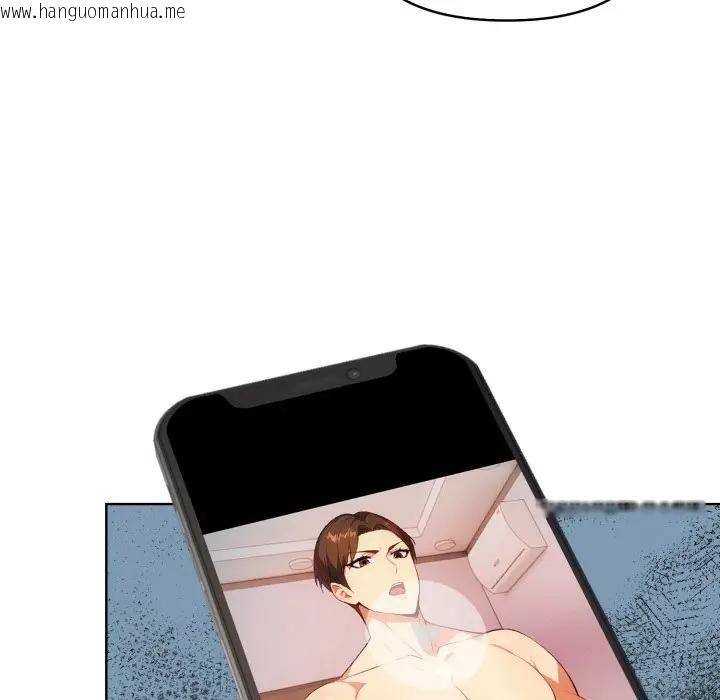 韩国漫画亲切的熟女邻居韩漫_亲切的熟女邻居-第20话在线免费阅读-韩国漫画-第52张图片