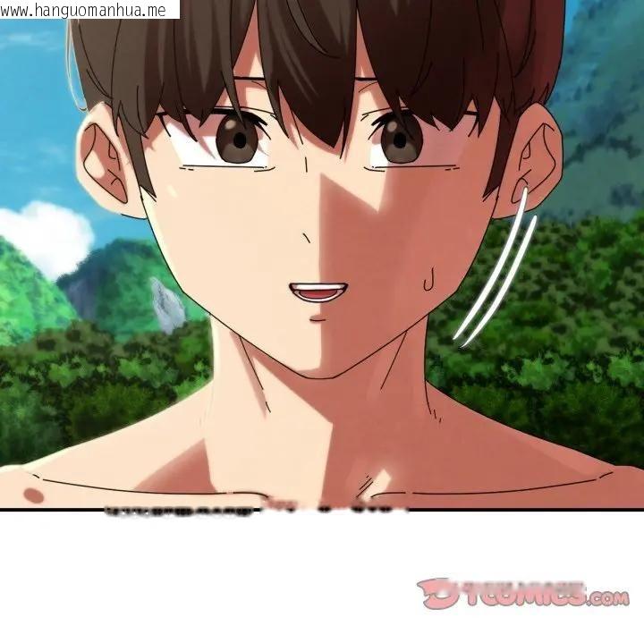 韩国漫画危险同学会韩漫_危险同学会-第112话在线免费阅读-韩国漫画-第60张图片