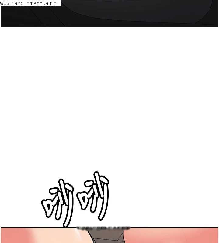 韩国漫画新生老司机韩漫_新生老司机-第29话-发现敏感处!在线免费阅读-韩国漫画-第68张图片