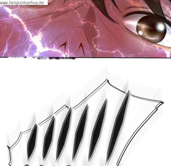 韩国漫画黑帮千金养成记/刺龙刺凤的女友韩漫_黑帮千金养成记/刺龙刺凤的女友-第21话在线免费阅读-韩国漫画-第75张图片