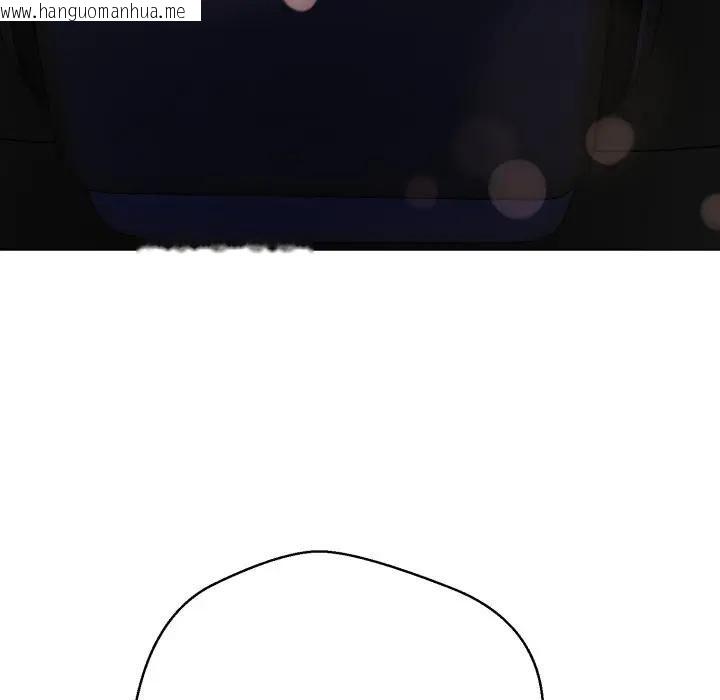 韩国漫画黑帮千金养成记/刺龙刺凤的女友韩漫_黑帮千金养成记/刺龙刺凤的女友-第21话在线免费阅读-韩国漫画-第38张图片