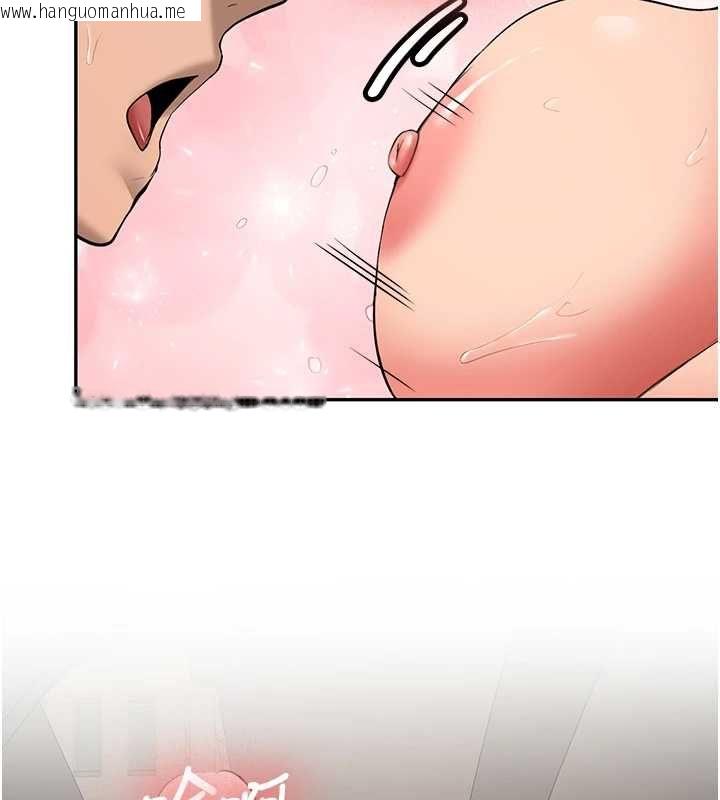 韩国漫画新生老司机韩漫_新生老司机-第29话-发现敏感处!在线免费阅读-韩国漫画-第65张图片