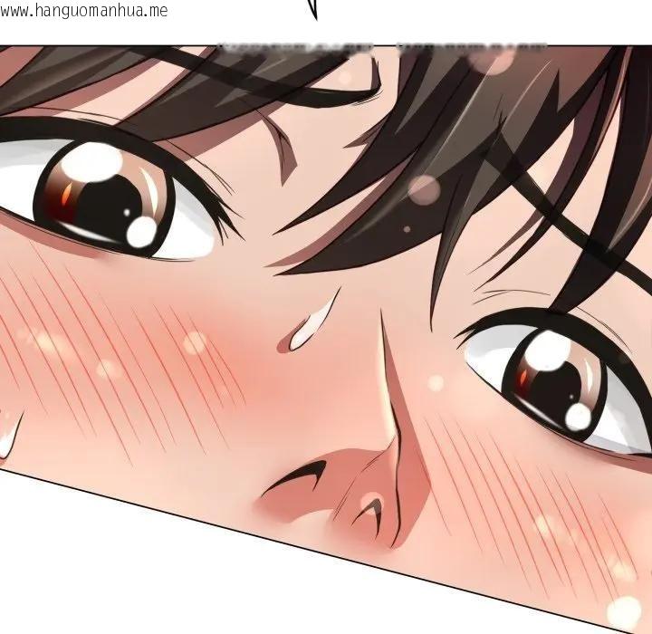 韩国漫画黑帮千金养成记/刺龙刺凤的女友韩漫_黑帮千金养成记/刺龙刺凤的女友-第21话在线免费阅读-韩国漫画-第32张图片