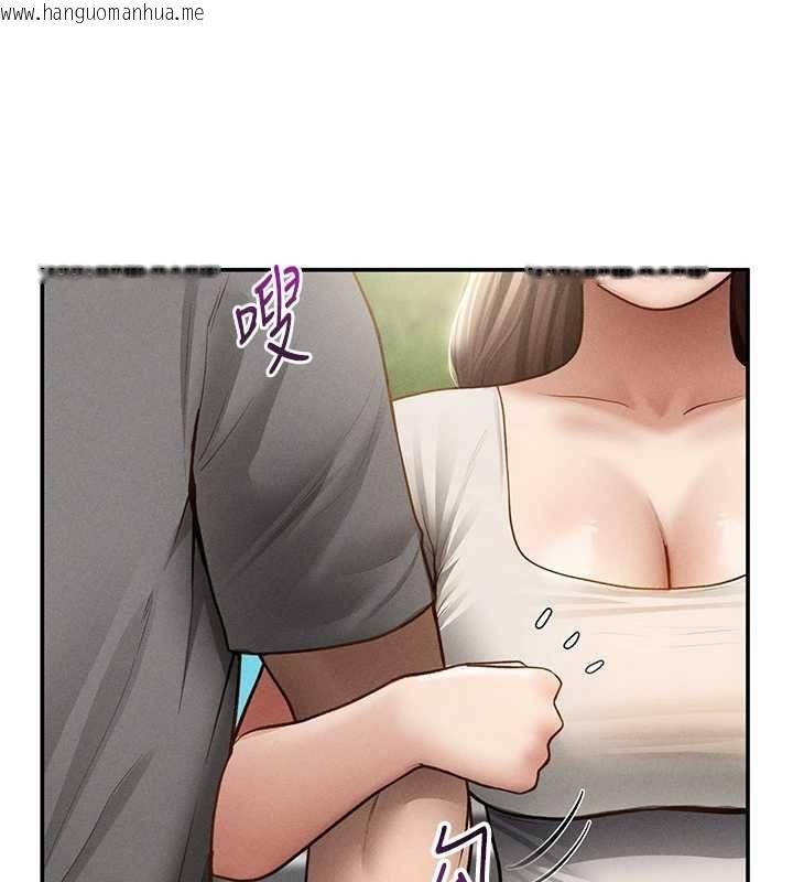 韩国漫画私密视角韩漫_私密视角-第74话-与阿姨的约会在线免费阅读-韩国漫画-第27张图片