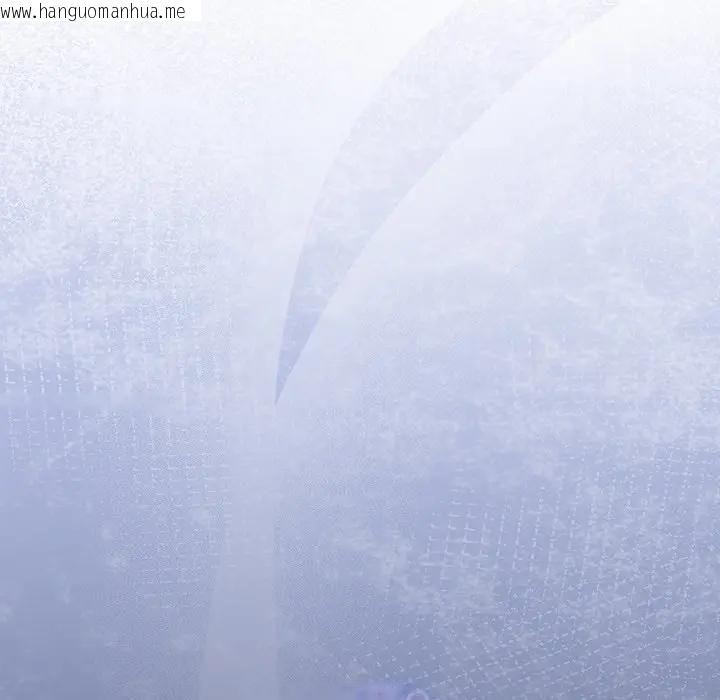 韩国漫画硬也要拍完韩漫_硬也要拍完-第35话在线免费阅读-韩国漫画-第26张图片