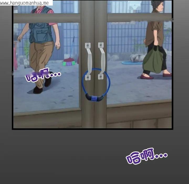 韩国漫画房间里的心跳/有她的小套房韩漫_房间里的心跳/有她的小套房-第29话在线免费阅读-韩国漫画-第5张图片