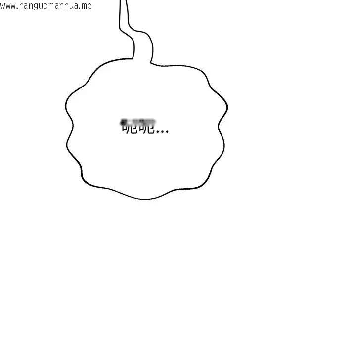 韩国漫画黑帮千金养成记/刺龙刺凤的女友韩漫_黑帮千金养成记/刺龙刺凤的女友-第21话在线免费阅读-韩国漫画-第183张图片