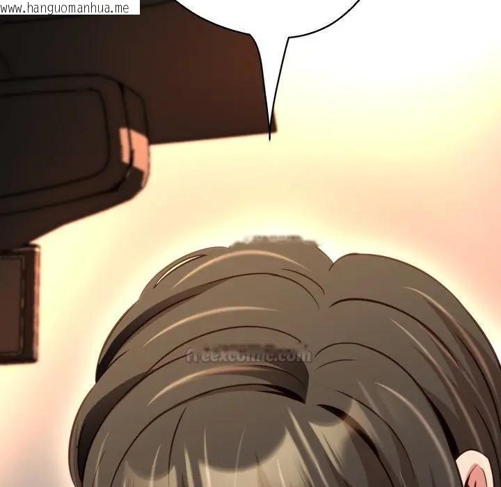 韩国漫画黑帮千金养成记/刺龙刺凤的女友韩漫_黑帮千金养成记/刺龙刺凤的女友-第21话在线免费阅读-韩国漫画-第42张图片