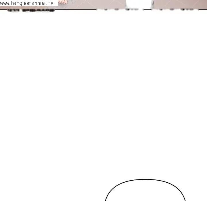 韩国漫画亲切的熟女邻居韩漫_亲切的熟女邻居-第20话在线免费阅读-韩国漫画-第79张图片