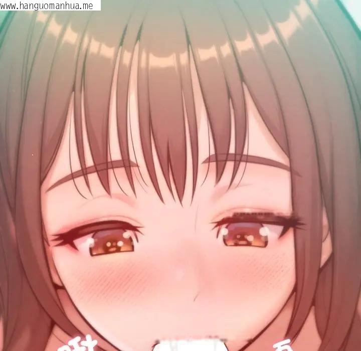 韩国漫画不只是朋友韩漫_不只是朋友-第8话在线免费阅读-韩国漫画-第27张图片