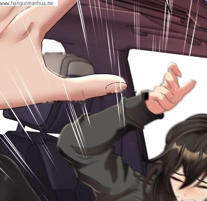 韩国漫画黑帮千金养成记/刺龙刺凤的女友韩漫_黑帮千金养成记/刺龙刺凤的女友-第21话在线免费阅读-韩国漫画-第129张图片