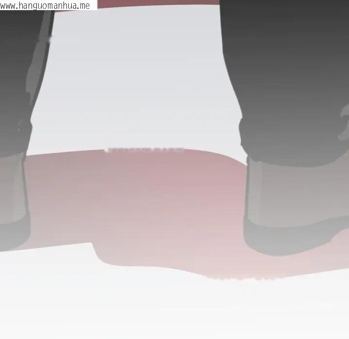 韩国漫画黑帮千金养成记/刺龙刺凤的女友韩漫_黑帮千金养成记/刺龙刺凤的女友-第21话在线免费阅读-韩国漫画-第89张图片