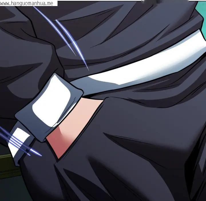 韩国漫画黑帮千金养成记/刺龙刺凤的女友韩漫_黑帮千金养成记/刺龙刺凤的女友-第21话在线免费阅读-韩国漫画-第225张图片